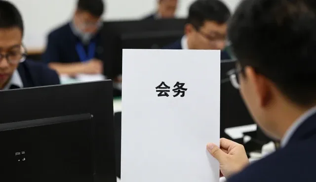 交通枢纽下如何发挥年度市场调研报告价值