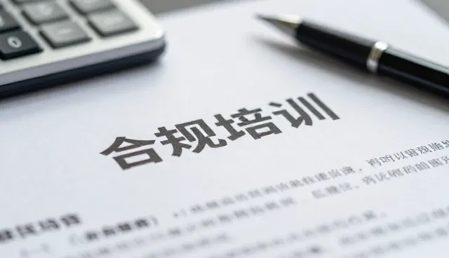 商务代理业务如何通过配套服务提升市场竞争力