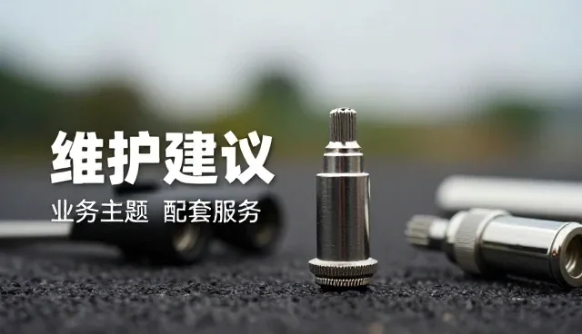 会务服务如何适应市场调研业务的新趋势