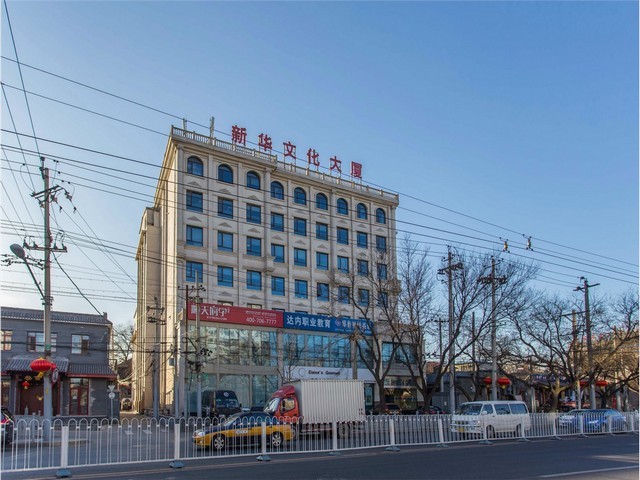 浙江电商电商仓储售后保障